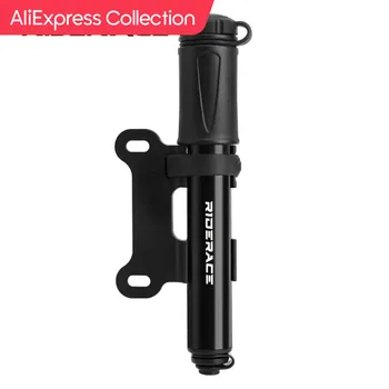 RIDERACE Portable Mini Bike Pump 1