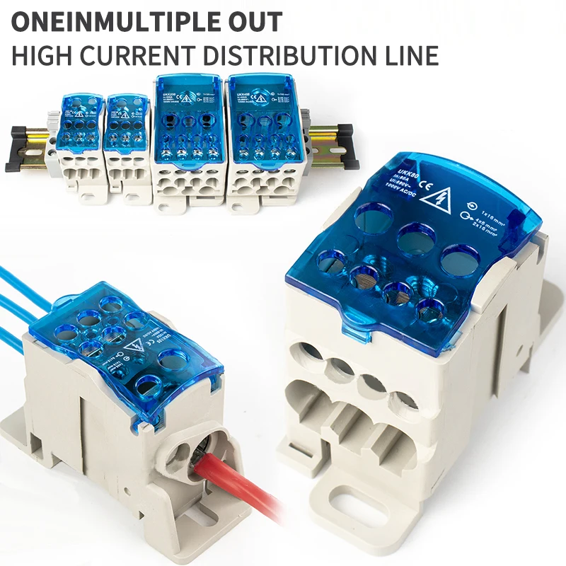 Rail connection terminal UKK 80A/125A/160A/250A/400A distribution box one in multiple out power line electrical connector joint