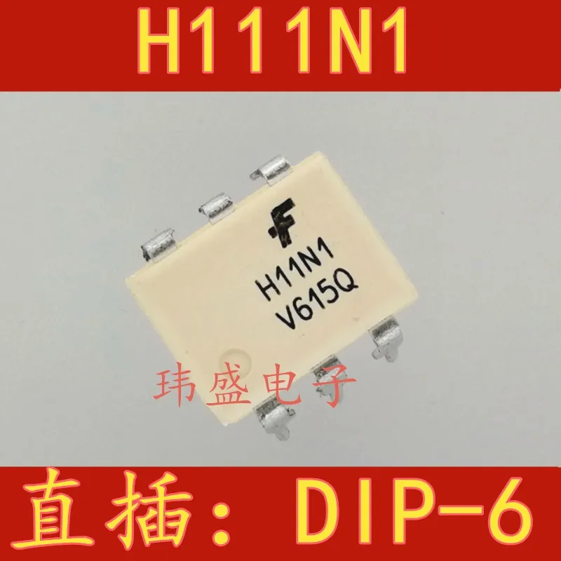 

10 шт. H11N1 DIP-6 H11N1M