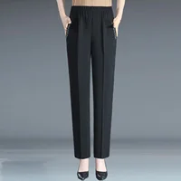 High Waist Elastic Large Size Casual Pants Autumn Season Mom Pants Straight Leg Harlan Pants Nine Points for Older Women