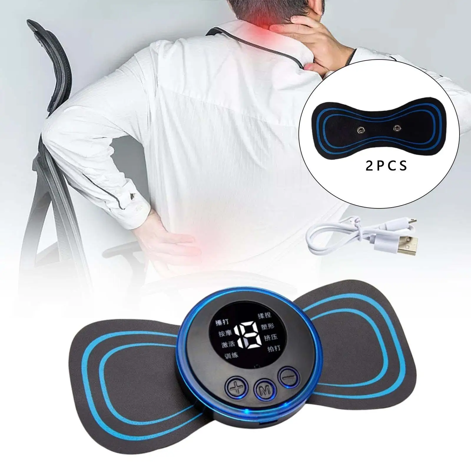 

Massage Patch Portable Gifts Relieve Fatigue Full Body Relaxation Cervical Vertebra Massager for Legs Foot Arms Whole Body Waist