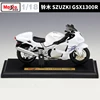 Maisto 1:18 SUZUKI Hayabusa GSX-1300R Alloy Racing Motorcycle Model Diecasts Metal Toy Street Sports Motorcycle Model Kids Gifts 4