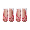 2 Pairs Red