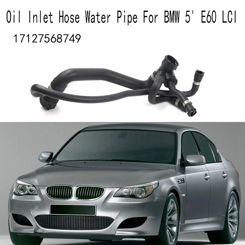

Шланг для впускного отверстия масла, водная труба соответствует стандартам BMW 5 'E60 LCI 17127568749