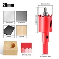 28mm