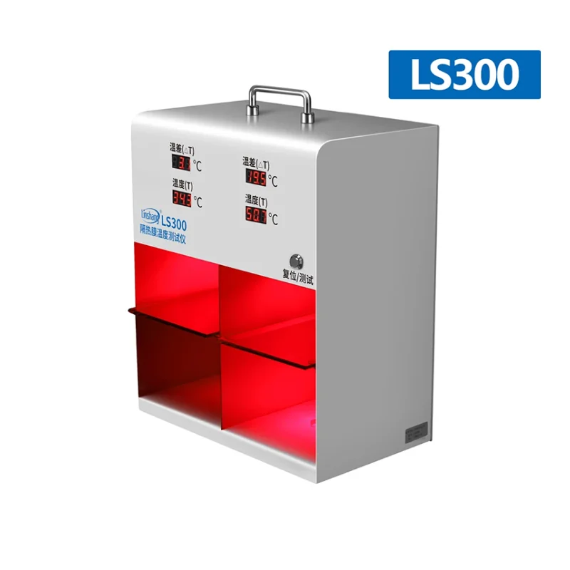 Linshang LS301 LS300 Solar Film Temperature Meter Test Insulated Glass LOW-E Glass Window Tint Automotive Film Heat Insulation