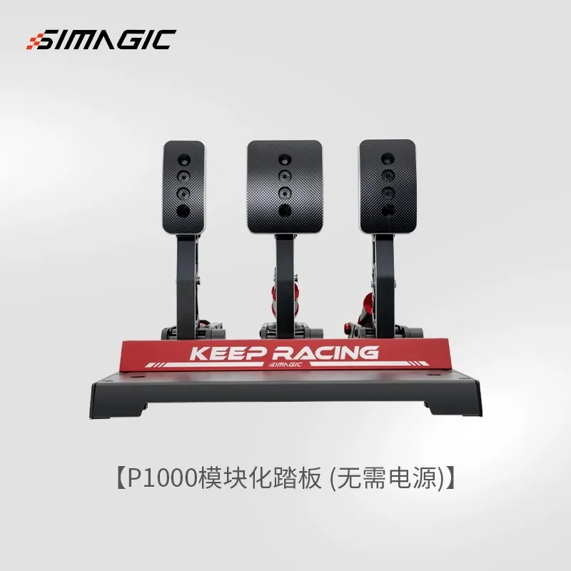 SIMAGIC P1000 モジュラーペダル SIMAGIC Simagic P1000 モジュラーペダル 通常版 ロードセル