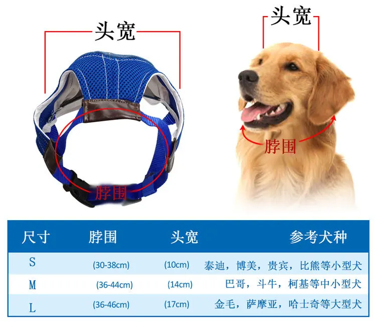 Dog Sunscreen Hat Baseball Cap Outdoor Sports Adjustable with Ear Holes for Small Medium Large Dogs