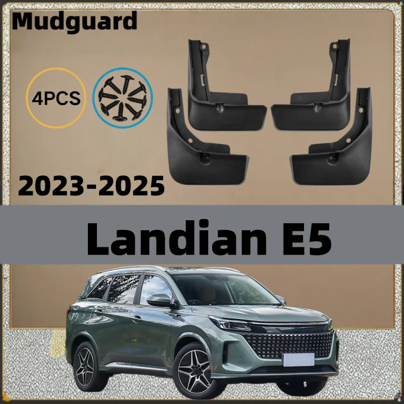 랜디안 E5 DFSK EVOLUTE i-Space 2024 2025 2026용 자동차 머드가드 4개, 동결방지 펜더 스플래시 가드 머드플랩 자동차 액세서리
