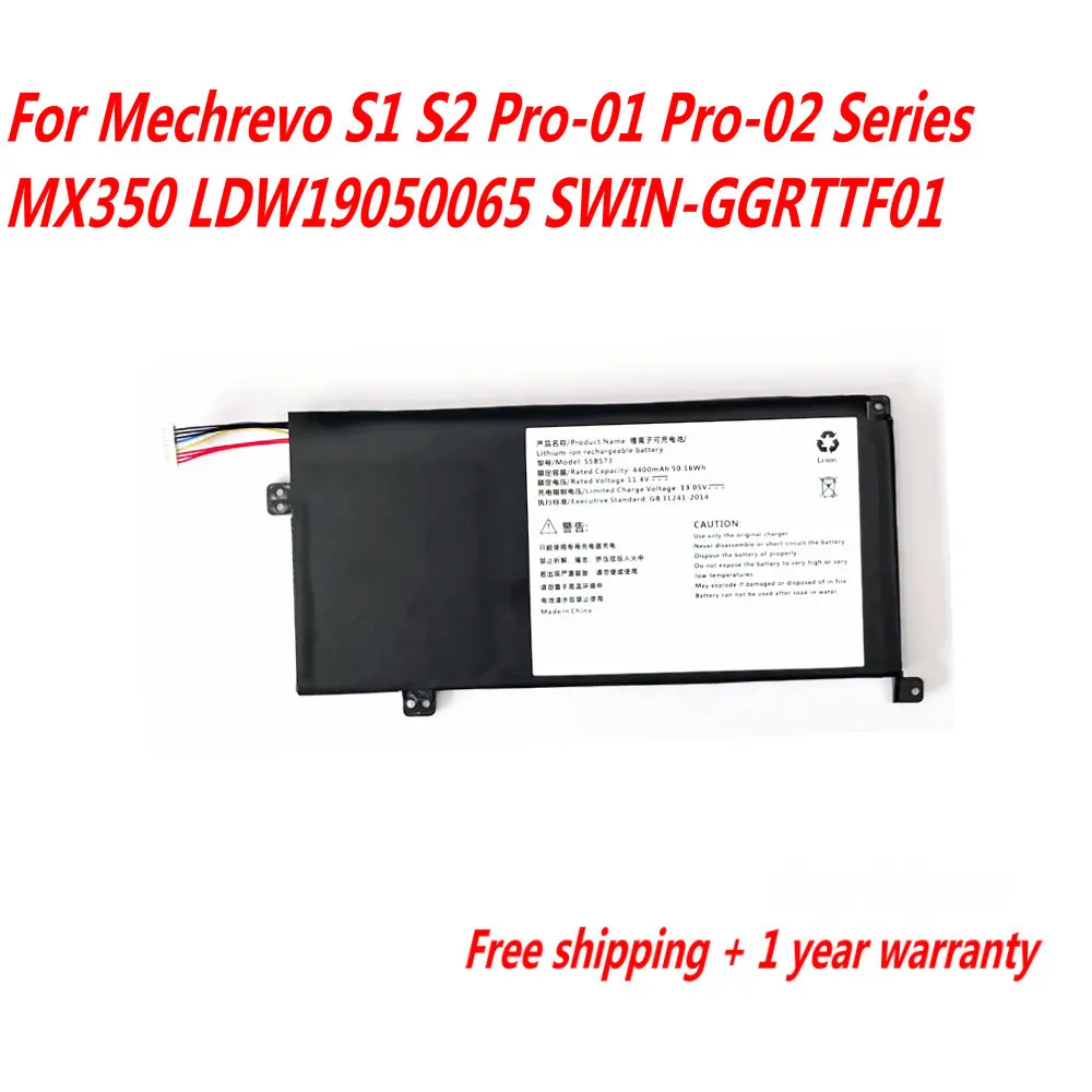 

Аккумулятор для ноутбука Mechrevo S1 S2 Pro-01 Pro-02 серии MX350 LDW19050065