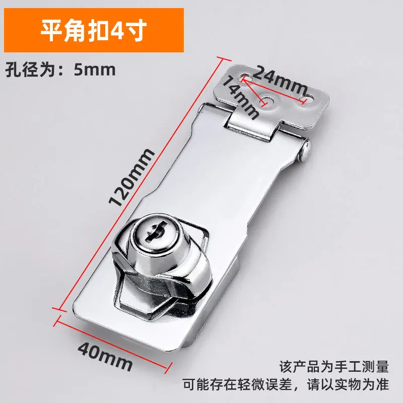 Silver C