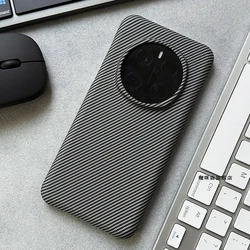 Premium Slim Protective Carbon Fiber Case - Magic 7 Pro (GRAY)
