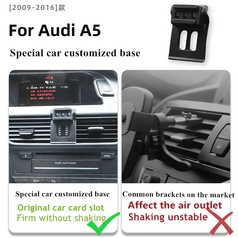 2009- For Audi A5 Phone Holder Wireless Charger Car Cell Mobile Phones Mount Navigation Bracket GPS Support 360 Rotating