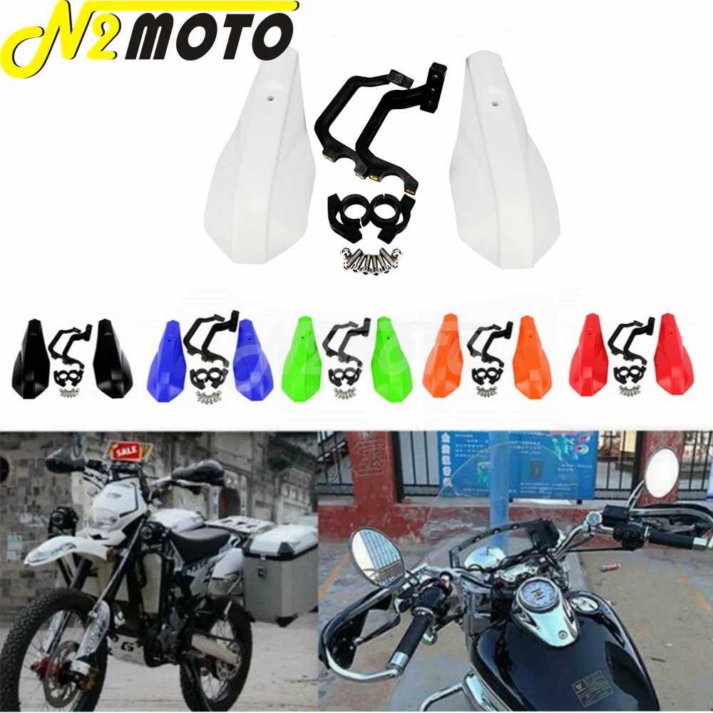 Защитная накладка для мотоцикла белая универсальная защита рук Honda Kawasaki Suzuki |