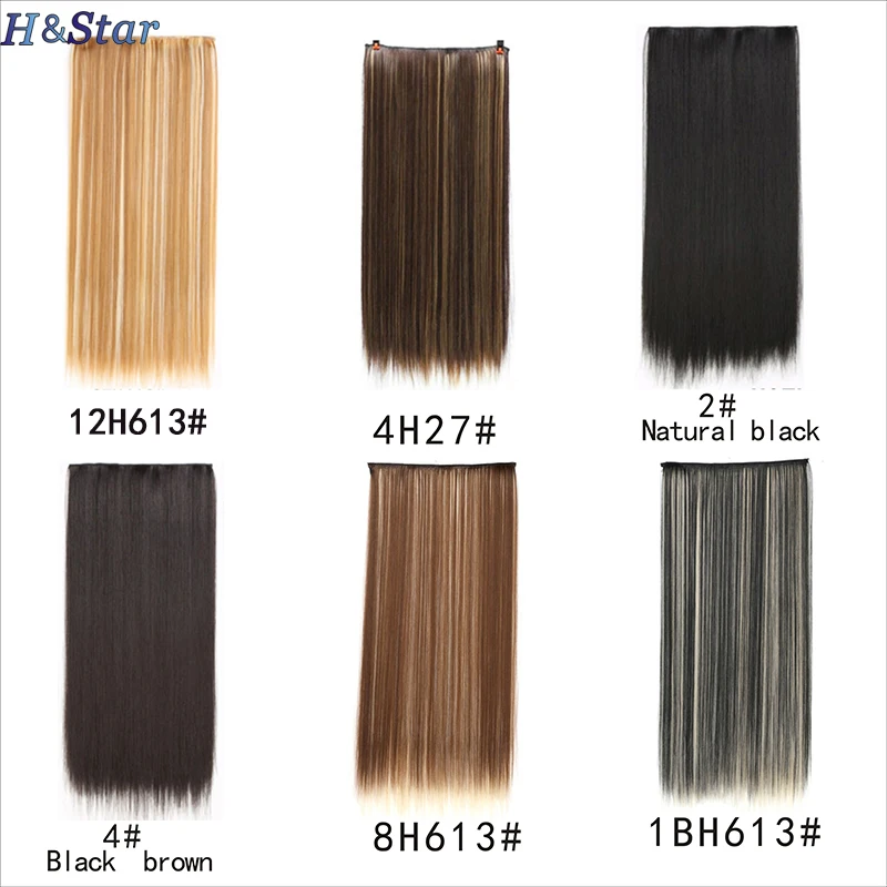 H&STAR Synthetic 24Inch Long  Straight  hair Brown Blonde Clip in Hair Extensions Fake Hair Clip One Piece Hairpiece for Women