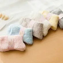

Winter Warm Fluffy Socks In Women's Socks Cute Soft Elastic Coral Velvet Socks Indoor Floor Towel Socks Breathable Pure Colors