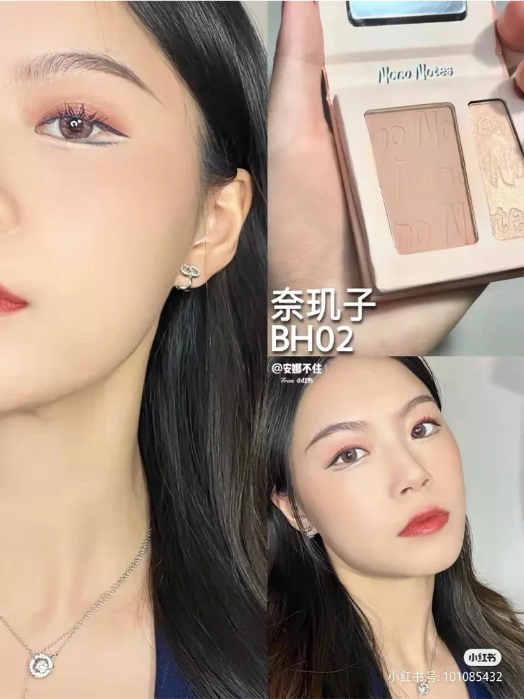 

Powder blusher Pure Desire Wind Red Blush Blush Blush Purple One High gloss Facial Repair Plate powder blusher Cream