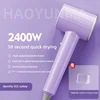 2400W High-Speed High-Power Hair Dryer, Home Hair Salon, Hotel Blue Light Ion Constant Temperature Silent Hair Dryer Cylinder 4