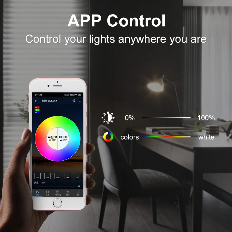 

Умный светодиодный светильник с Wi-Fi и управлением через приложение