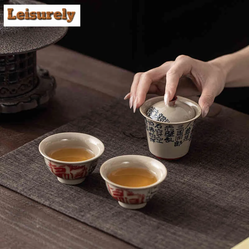 Plant Ash Handwritten Poetry Gaiwan Elegant Tea Tureen Household Tea Bowl With Lid Kit Tea Maker Cover Bowl Teaware Decoration