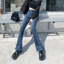 2021 outono azul escuro de cintura alta ligeiramente picante calças jeans feminino magro emagrecimento queimado calças calças marrons