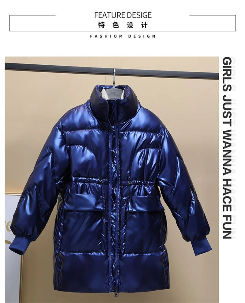 Women No Wash Down Cotton Jacket Medium To Long Korean New Warm cardigan Cotton Jacket Female Winter Shiny Loose Cotton Jacket