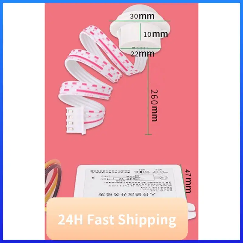 Human Sensor TD Multi-Function 220V Human Infrared Sensor Switch 16A Three-Wire System Split LED Delay Adjustable
