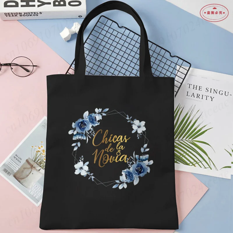 Spanish Woman Single Farewell Bachelorette Hen Party Shoulder Shopping Bags Bridal Wedding Team Bride Squad Canvas Tote Bag 4