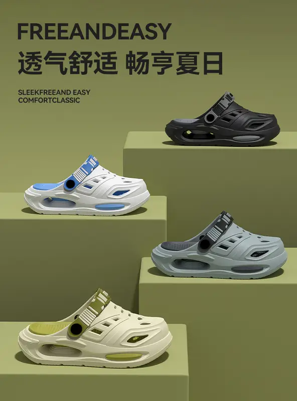 Arch Support, Anti Slip, Soft Sole, Wear-Resistant Cool Slippers for Wearing, Thick Sole Breathable Odor Proof Summer Hole Shoes - Image 4