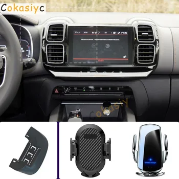 Supporto per telefono da auto per Citroen C5 AIRCROSS 2017 2018-2023, supporti per cellulare con ricarica wireless, base fissa speciale, accessori per auto