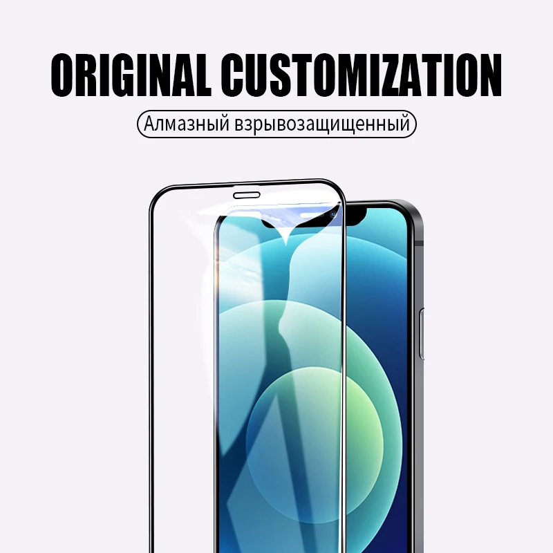 Premium Tempered Glass Screen Protector