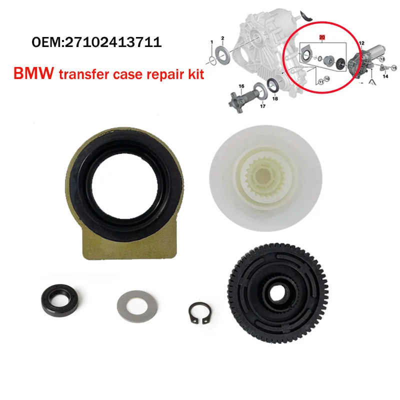 Transfer Case Motor Gear Box Servo Actuator Repair Kit For BMW X5 X6