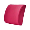 Car Seat Home Office Pillows Travel Pillow Relieve Pain Soft Memory Foam Lumbar Support Breathable Healthcare Back Waist Cushion 3