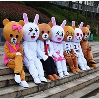 Doll Cartoon Clothing, Mascot Doll Party Performance, Cheerleading Mascot, Furry Mascot Role Performance