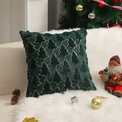 Elegant Embroidered Plush Decorative Pillow Cover - 45x45cm (Green)