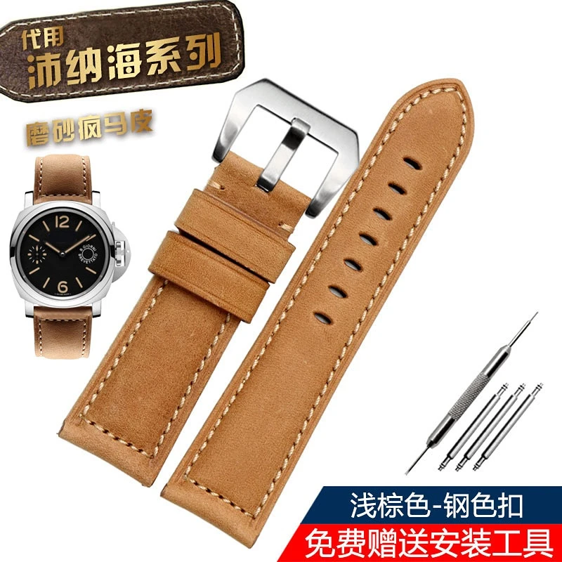 Men's Genuine Leather Watchband - Frosted Cowhide Strap in Various Sizes