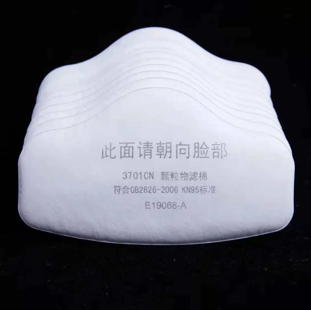 5-6 Layer 3701 Particles Cotton Filter 3200/8016/HF52 Chemical protection respirator Dust Mask Painting Spraying Accessories