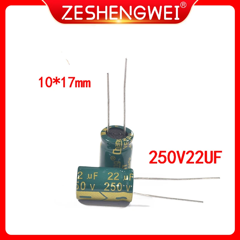 10PCS 250V 22UF Aluminum Electrolytic Capacitor 22UF 250V 10*17mm NEW Electrolytic Capacitor Size：10x17