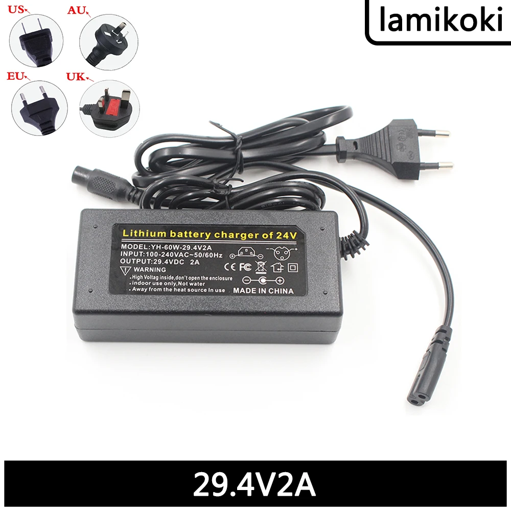 

5PCS 29.4V 2A Charger 7 Series Lithium Battery Charger 24V 18650 Charger For Lithium Battery Pack Plug Connector Charger