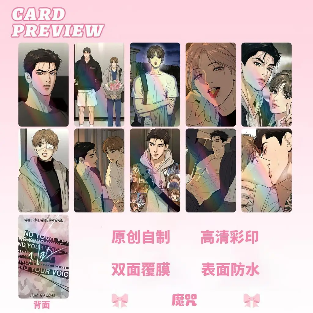 

10 шт. Gojo Satoru Laser Photocard Genshin Impact Photo