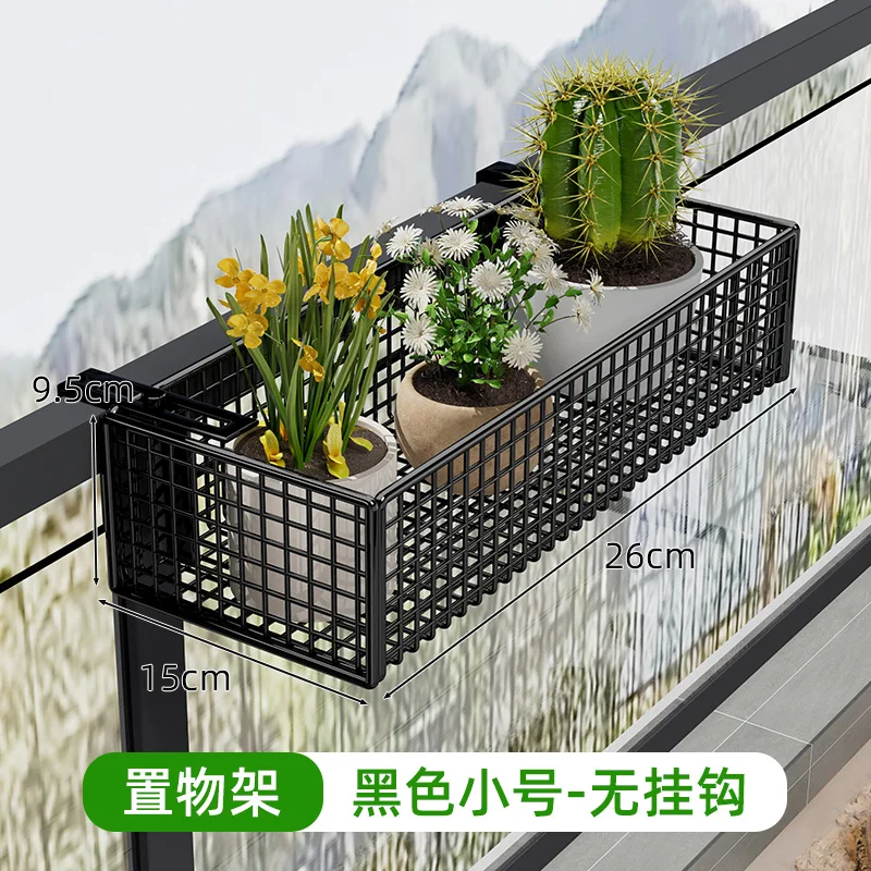 Black small size [extended bracket/within 13cm]