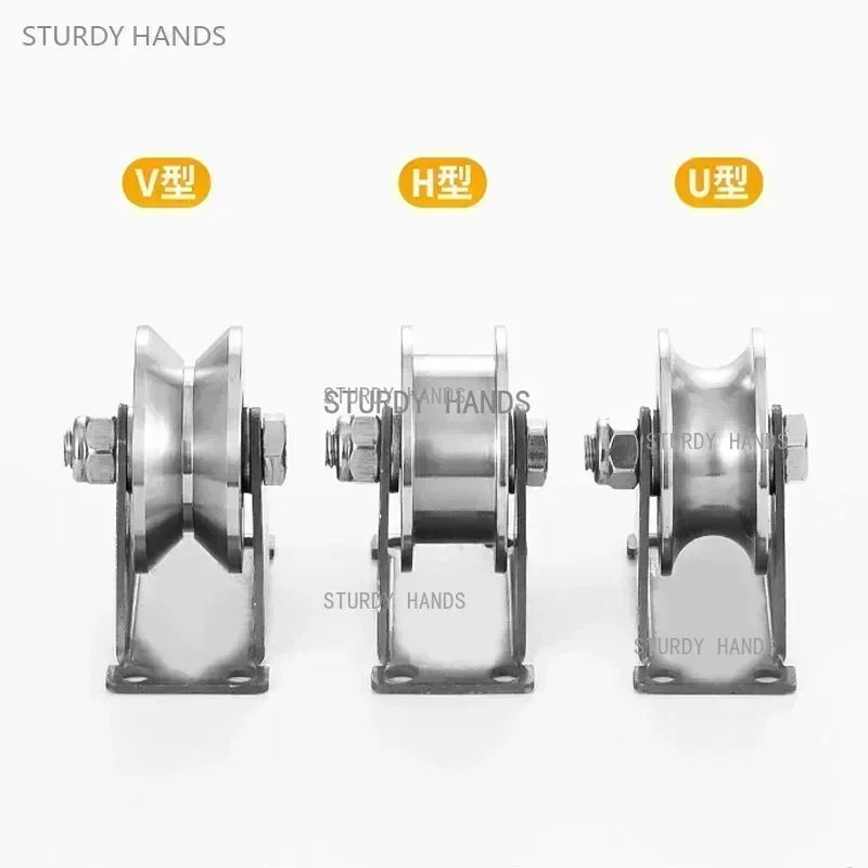 304 Stainless Steel Sliding Door Roller Wheel Pulley with Bearing U-V Shape Shower Door Pulley Furniture Hardware Fittings 1Pc shower door rollers,sliding door roller,sliding door pulley