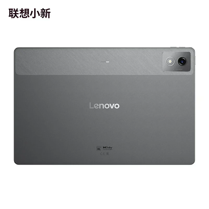 New Lenovo Xiaoxin Pad Pro 12.7 2025 with Matte Display Anti-glare Paper-like Large Screen Dimensity Comfortable Visual Version 6