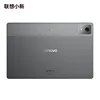 New Lenovo Xiaoxin Pad Pro 12.7 2025 with Matte Display Anti-glare Paper-like Large Screen Dimensity Comfortable Visual Version 6