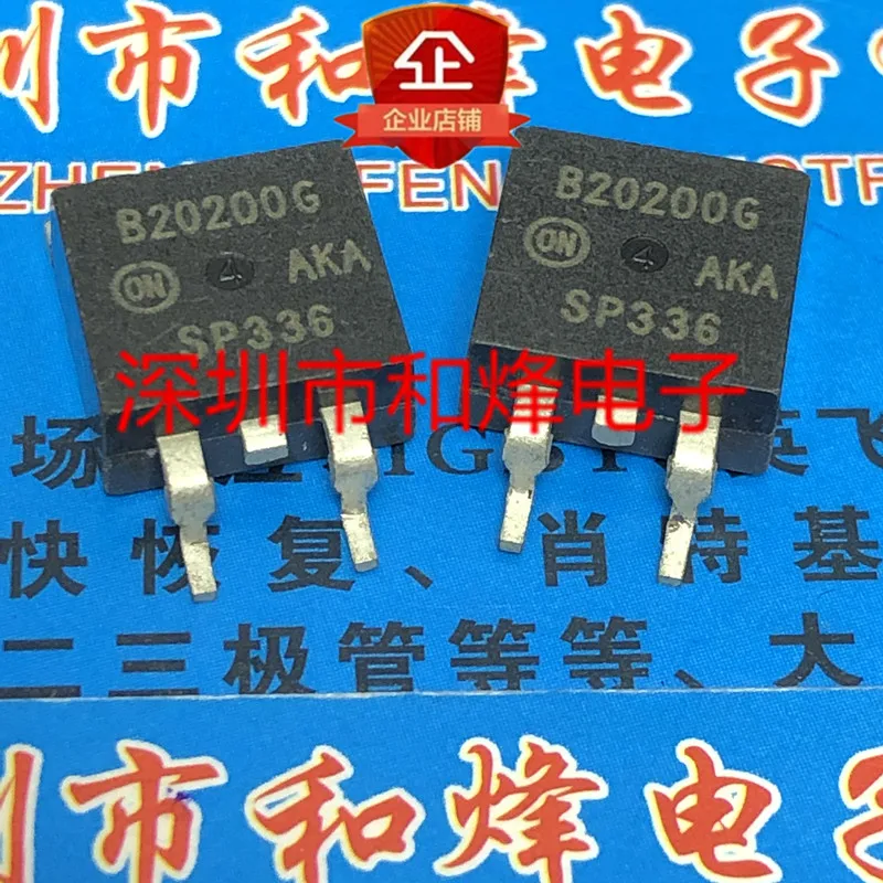 

5PCS-10PCS MBRB20200CTG B20200G TO-263 200V 20A NEW AND ORIGINAL ON STOCK