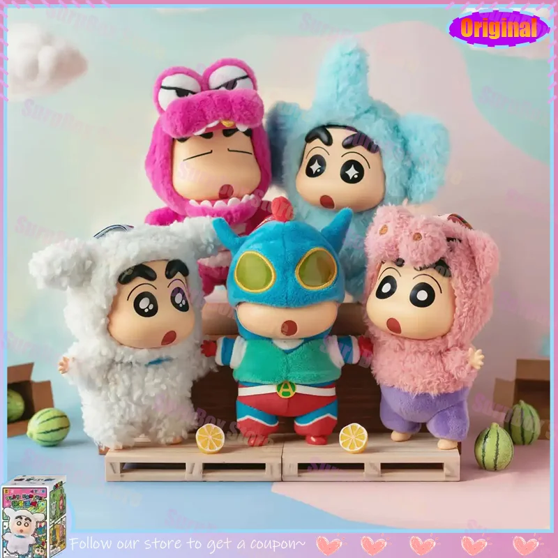 オリジナルクレヨンしんちゃんドレスアップパーティーシリーズビニール