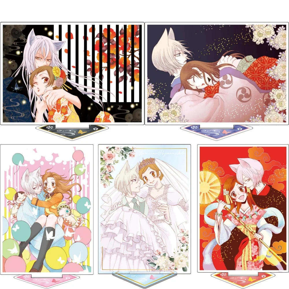 Anime Store Kamisama Kiss Mirror Okuninushi Nanami Tomoe Suiro HD Acrylständer Desktop-Dekor Fans Charm Geschenke ca. 15 cm