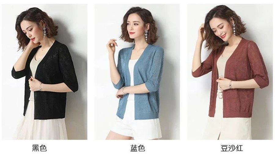 Summer Oversized Knit Cardigan Jackets Half Sleeve Lace Knitwears Coats Korean Elegant Trendy Hollow Out Sunscreen Tops