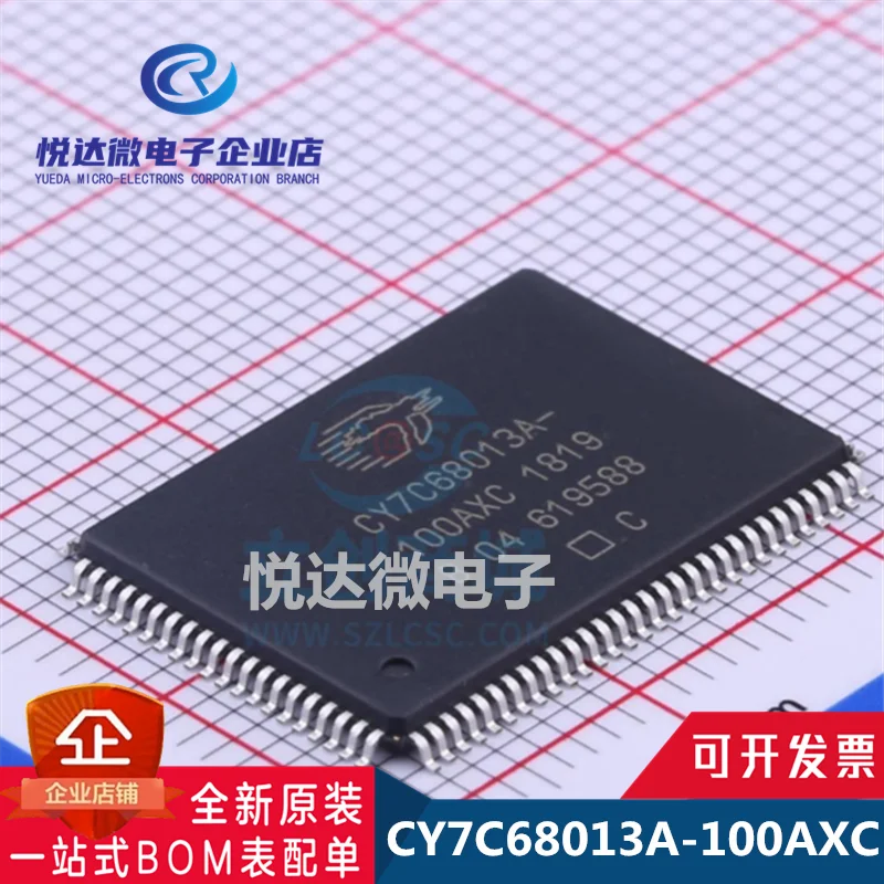 

2 шт./партия CY7C68013A-100AXC CY7C68013 MCU USB PERIPH HI SPD 100LQFP лучшее качество