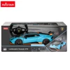 RASTAR 1:14 Lamborghini Huracan STO RC Car USB Battery APP Remote Control Car Model Toy Gift Collection For Children Adults 6